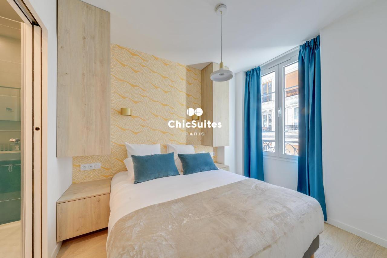 Bastille Chicsuites Paris Exterior photo